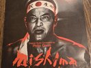 PHILIP GLASS LP Mishima (Soundtrack) 1985 Nonesuch Digital 9 79113-1 F  VG+