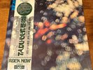 PINK FLOYD Obscured By Clouds japanese vinyl LP w/Obi EMI/Odeon EOP-80575