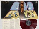 Three Dog Night Golden Bisquits Japan LP [51974ER]