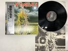 IRON MAIDEN S/T Japan LP [52186ER]