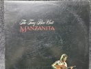 The Tony Rice Unit Vinyl LP Manzanita Bluegrass Rounder Records 0092 1979 USA