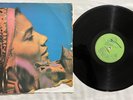 LES DJOUBAPS Puerto Rico  AFRO SALSA LP MARTINIQUE RARE LATIN HEAR