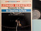Columbia 6-eye MS6091 lp Gershwin RHAPSODY IN BLUE Bernstein 1CL/1CE stereo 1959