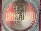 Big Audio - Higher Power - Double Vinyl LPs  - 1994 - US - Sealed