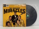 The Miracles - The Fabulous Miracles Vinyl LP