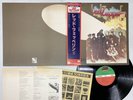 Led Zeppelin Led Zeppelin II Japan LP [52378ER]