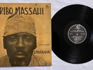 TRIBO MASSAHI s/t BRAZIL SAMBA FUNK ROOTS RE LP VG++ HEAR
