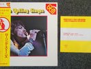 ROLLING STONES JAPAN 2 X LP + 7