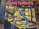 Iron Maiden - Piece Of Mind - EMI - 1st Press - Stereo - UK - 1983 - VG+ - Notes