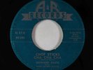 Jazz Exotica Latin 45 - Howard Davis - Chop Sticks/Moon Girl - A&R - obscure