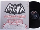 BATMAN THEME & OTHERS Neal Hefti RCA VICTOR LP VG++ SHRINK u