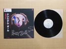 Styx – Crystal Ball  AMP-6021 Japan Insert Obi NM vinyl