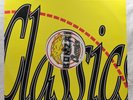 Barbarella - My Name Is Barbarella - Maxi Single 12