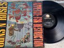Guns N’ Roses Appetite for Destruction LP 1987 US Sterling DMM Banned Cover G++