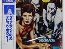 DAVID BOWIE DIAMOND DOGS RCA RPL2104 Japan REISSUE WHITE OBI INSERT VINYL LP