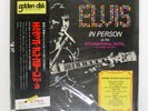 ELVIS PRESLEY IN PERSON AT THE INTERNATIONAL HOTEL RCA SX203 Japan OBI VINYL LP
