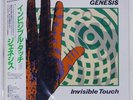 GENESIS INVISIBLE TOUCH VIRGIN 28VB1090 Japan VINYL LP