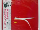 TANGERINE DREAM TANGRAM VIRGIN VIP6957 Japan INSERT VINYL LP