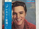 ELVIS PRESLEY RARE JAPAN FOR LP FANS ONLY LP VINYL OBI RA-5245 EX+