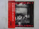 The Clash Sandinista  Epic 493P-253 5 Japan  VINYL LP OBI