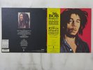 Bob Marley & The Wailers Rebel Music Island R28D-2035 Japan Promo VINYL LP OBI