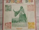 Joe Gibbs & The Professionals ‎– African Dub All-Mighty - Chapter One Lp Vinyl