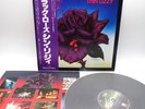 Thin Lizzy ‎– Black Rose (A Rock Legend) Japan LP OBI VINYL Vertigo ‎– RJ-7587