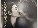 John Lennon & Yoko Ono/Double Fantasy, Japan Issue, with Obi, Vinyl VG+