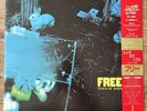 Free Tons Of Sobs EX+/EX+ Japanese Press Vinyl LP Album Island 20SI-225 1984