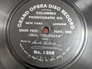3x record as listed.