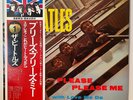 The Beatles Please Please Me Japan Vinyl LP Obi NM EAS80550