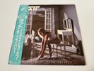 [LP] Ratt - Invasion Of Your Privacy w/OBI P-13143  Japan vinyl 2