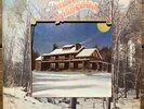 Levon Helm and The RCO All-Stars / Self Titled  - Vinyl LP UK 1977 ABC RECORDS