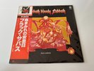 [LP] Black Sabbath - Sabbath Bloody Sabbath w/OBI BT-5155 Japan vinyl
