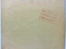 Richard Gibson Record 1973 Vinyl Not On Label 1st Press Folk