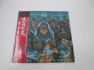 BLUE OYSTER CULT FIRE OF UNKNOWN ORIGIN 25AP 2096 with OBI Japan LP Vinyl