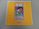 ELVIS PRESLEY BIRTHDAY TRIBUTE  4 LP Set UNISTAR radio broadcast 1990 & document
