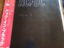 AC/DC Back in Black Vinyl Japan Import