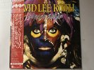 [LP] David Lee Roth - Sonrisa Salvaje w/OBI P-13374 Japan vinyl. Brand New