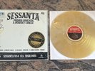 SESSANTA EPPP Vinyl SIGNED 2025 A Perfect Circle Puscifer Primus 1/75