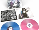 KT TUNSTALL 'EYE TO THE TELESCOPE' (Stargazer Edn ) NEW DOUBLE VINYL LP (2025)
