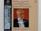 ERNEST ANSERMET MUSSORGSKY : RUSSIAN DELI LONDON KIJC9007 Japan VINYL LP