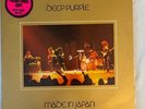 Deep Purple Made in Japan 1973 USA WHITE LABEL PROMO WB 2WS 2701 2 LP Gatefold