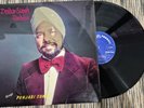 Deedar Singh Pardesi Punjabi Songs India Pakistan Vinyl LP Record