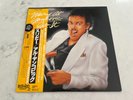 WEIRD AL YANKOVIC EAT IT ROCK'N ROLL C25Y0070 Japan OBI INSERT VINYL LP