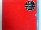 DIRE STRAITS MAKING MOVIES VERTIGO RJ7690 Japan VINYL LP