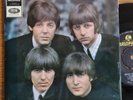 THE BEATLES - Beatles For Sale No.2 EP Parlophone Records 7”