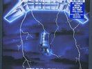 METALLICA Ride the Lightning LP NEW SEALED VINYL (Record, 2016)