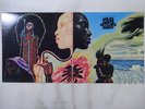 Miles Davis Bitches Brew CBS/Sony 28AP 2151 2 Japan  VINYL LP