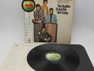 The Beatles Yesterday And Today AP80061 W/Obi JPN Vinyl LP S1491